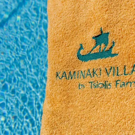 Kaminaki By Tsiolis Family *