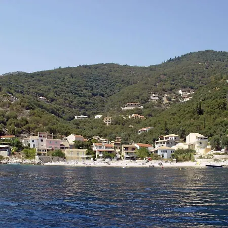 Kaminaki By Tsiolis Family * Katávolos