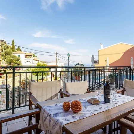 Kaminaki By Tsiolis Family *